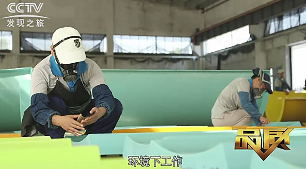 《CCTV-发现之旅》品质栏目报道：挑战自己，感受激情——jinnianhui今年会游乐水上乐之源
