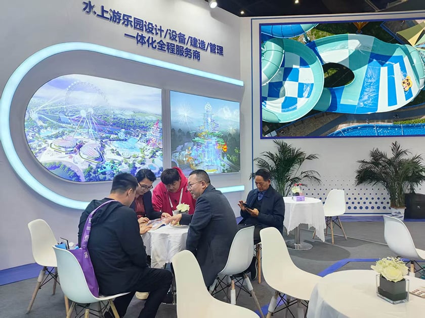 相聚郑州，引爆热潮——jinnianhui今年会游乐亮相2025中国（郑州）旅游休闲娱乐产业博览会，实力领航水上游乐新纪元！