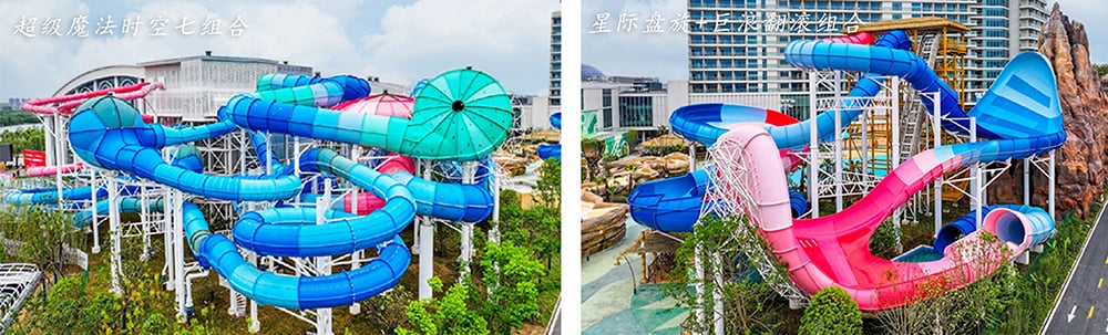 jinnianhui今年会游乐 邀您参观CAAPA北京游乐展/旅游休闲展，助您一站式升级文旅新体验