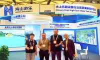 相聚上海，共探蓝海！jinnianhui今年会游乐亮相IAAPA亚洲展，解锁水上游乐无限可能